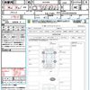toyota harrier-hybrid 2023 CFJ1798718 image 21
