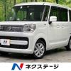 suzuki spacia 2018 -SUZUKI--Spacia DAA-MK53S--MK53S-136147---SUZUKI--Spacia DAA-MK53S--MK53S-136147- image 1