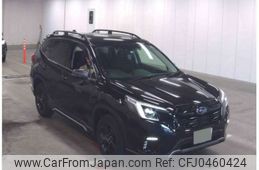 subaru forester 2021 -SUBARU 【名古屋 307ﾆ7190】--Forester 4BA-SK5--SK5-017255---SUBARU 【名古屋 307ﾆ7190】--Forester 4BA-SK5--SK5-017255-