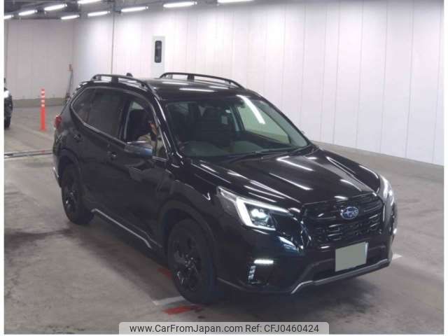 subaru forester 2021 -SUBARU 【名古屋 307ﾆ7190】--Forester 4BA-SK5--SK5-017255---SUBARU 【名古屋 307ﾆ7190】--Forester 4BA-SK5--SK5-017255- image 1