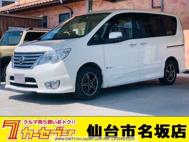 nissan serena 2016 -NISSAN 【仙台 301ﾅ1117】--Serena DAA-HFC26--HFC26-293250---NISSAN 【仙台 301ﾅ1117】--Serena DAA-HFC26--HFC26-293250- image 1