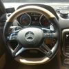 mercedes-benz amg 2018 CFJ1772398 image 4