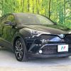 toyota c-hr 2017 quick_quick_ZYX10_ZYX10-2055966 image 16