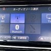 toyota corolla-fielder 2017 -TOYOTA--Corolla Fielder DBA-NRE161G--NRE161-8027223---TOYOTA--Corolla Fielder DBA-NRE161G--NRE161-8027223- image 4