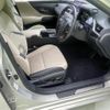 lexus es 2020 CFJ1514062 image 7