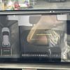 daihatsu rocky 2019 -DAIHATSU--Rocky 5BA-A200S--A200S-0002466---DAIHATSU--Rocky 5BA-A200S--A200S-0002466- image 19