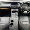 lexus is 2016 -LEXUS--Lexus IS DBA-ASE30--ASE30-0002554---LEXUS--Lexus IS DBA-ASE30--ASE30-0002554- image 21