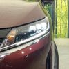 nissan note 2021 -NISSAN--Note 6AA-E13--E13-031600---NISSAN--Note 6AA-E13--E13-031600- image 12