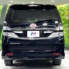 toyota vellfire 2013 -TOYOTA--Vellfire DBA-ANH25W--ANH25-8043450---TOYOTA--Vellfire DBA-ANH25W--ANH25-8043450- image 16