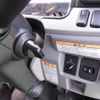 mitsubishi-fuso canter 2023 GOO_NET_EXCHANGE_0507405A30250501W002 image 18