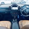 mini mini-others 2020 -BMW--BMW Mini 3DA-BB20M--WMW72BB0X02M38303---BMW--BMW Mini 3DA-BB20M--WMW72BB0X02M38303- image 16