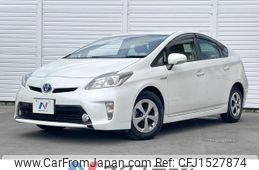 toyota prius 2014 CFJ1527874