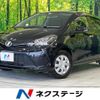 toyota vitz 2016 quick_quick_NSP130_NSP130-2249747 image 1
