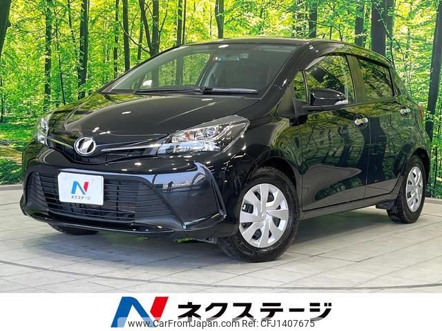 toyota vitz 2016 quick_quick_NSP130_NSP130-2249747 image 1
