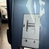 renault kangoo 2020 CFJ7269545 image 22