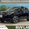 honda vezel 2016 -HONDA--VEZEL DAA-RU3--RU3-1211709---HONDA--VEZEL DAA-RU3--RU3-1211709- image 1