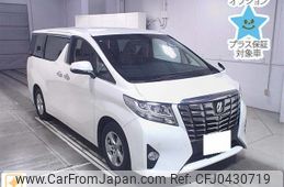 toyota alphard 2015 -TOYOTA 【品川 337ﾅ3311】--Alphard AGH30W-0008759---TOYOTA 【品川 337ﾅ3311】--Alphard AGH30W-0008759-