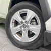 toyota rav4 2020 -TOYOTA--RAV4 6BA-MXAA52--MXAA52-4005008---TOYOTA--RAV4 6BA-MXAA52--MXAA52-4005008- image 14