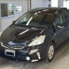 toyota prius-α 2014 -TOYOTA--Prius α ZVW41W-3357134---TOYOTA--Prius α ZVW41W-3357134- image 1