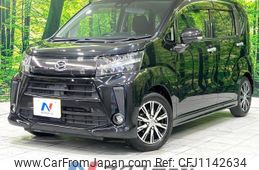 daihatsu move 2019 -DAIHATSU--Move DBA-LA150S--LA150S-2006962---DAIHATSU--Move DBA-LA150S--LA150S-2006962-
