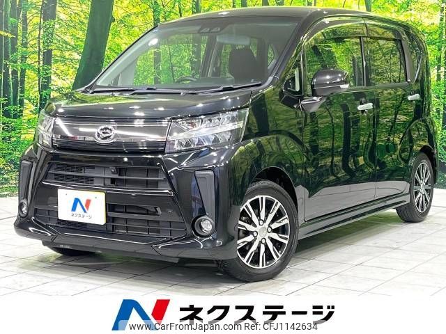 daihatsu move 2019 -DAIHATSU--Move DBA-LA150S--LA150S-2006962---DAIHATSU--Move DBA-LA150S--LA150S-2006962- image 1