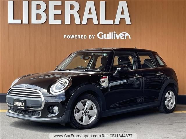 mini mini-others 2019 CFJ1344377 image 1