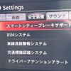 mazda roadster 2019 CFJ1809174 image 8
