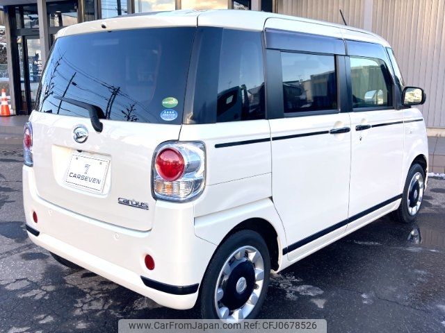 daihatsu move-canbus 2019 -DAIHATSU--Move Canbus LA810S--0039012---DAIHATSU--Move Canbus LA810S--0039012- image 2