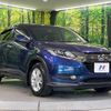 honda vezel 2017 -HONDA--VEZEL DAA-RU3--RU3-1253731---HONDA--VEZEL DAA-RU3--RU3-1253731- image 16