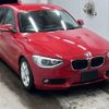 bmw 1-series 2014 -BMW--BMW 1 Series 1A16-0VZ06508---BMW--BMW 1 Series 1A16-0VZ06508- image 5