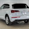 audi q5 2021 CFJ1599647 image 17