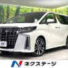 toyota alphard 2021 -TOYOTA--Alphard 3BA-AGH30W--AGH30-0401167---TOYOTA--Alphard 3BA-AGH30W--AGH30-0401167- image 1