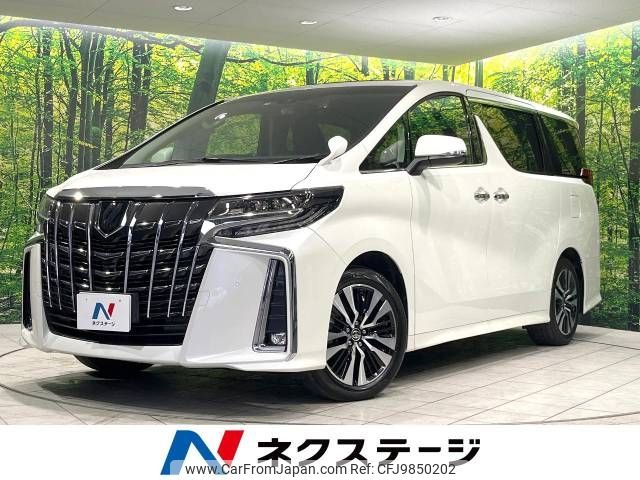 toyota alphard 2021 -TOYOTA--Alphard 3BA-AGH30W--AGH30-0401167---TOYOTA--Alphard 3BA-AGH30W--AGH30-0401167- image 1