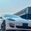 porsche panamera 2012 CFJ1692443 image 5