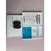 suzuki every-wagon 2015 CFJ1737060 image 31
