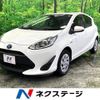 toyota aqua 2019 quick_quick_NHP10_NHP10-6808678 image 1