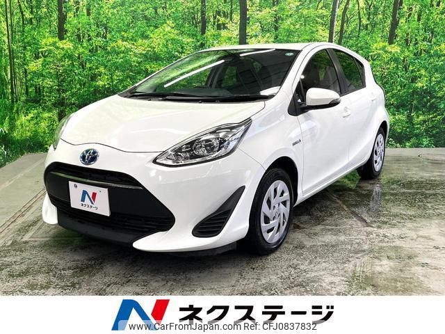 toyota aqua 2019 quick_quick_NHP10_NHP10-6808678 image 1