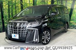 toyota alphard 2022 -TOYOTA--Alphard 3BA-AGH30W--AGH30-0429434---TOYOTA--Alphard 3BA-AGH30W--AGH30-0429434-