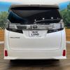 toyota vellfire 2017 -TOYOTA--Vellfire DBA-AGH35W--AGH35-0023600---TOYOTA--Vellfire DBA-AGH35W--AGH35-0023600- image 17