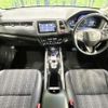 honda vezel 2016 quick_quick_RU3_RU3-1119444 image 2