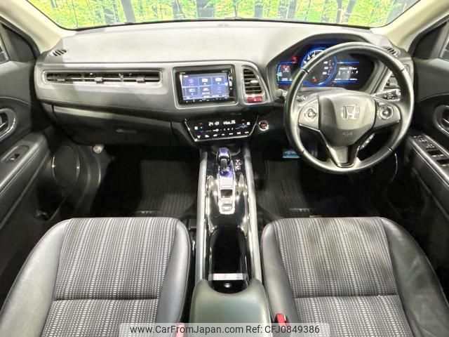 honda vezel 2016 quick_quick_RU3_RU3-1119444 image 2