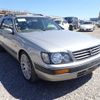 nissan stagea 1996 A242 image 7