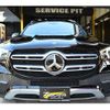 mercedes-benz gle-class 2021 quick_quick_3DA-167119C_W1N1671192A263592 image 3