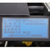 mitsubishi-fuso canter 2017 CFJ1683638 image 17