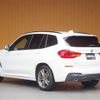 bmw x3 2019 -BMW--BMW X3 LDA-TX20--WBATX32040LG61312---BMW--BMW X3 LDA-TX20--WBATX32040LG61312- image 15