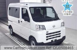 daihatsu hijet-van 2023 -DAIHATSU 【後日 】--Hijet Van S700V-0101931---DAIHATSU 【後日 】--Hijet Van S700V-0101931-