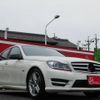 mercedes-benz c-class 2012 -MERCEDES-BENZ--Benz C Class DBA-204049--WDD2040492A730286---MERCEDES-BENZ--Benz C Class DBA-204049--WDD2040492A730286- image 6