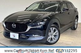 mazda cx-3 2020 quick_quick_5BA-DMEP_DMEP-113453