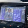 nissan serena 2018 CFJ1543201 image 41