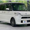 daihatsu tanto 2019 quick_quick_LA600S_LA600S-0790854 image 16